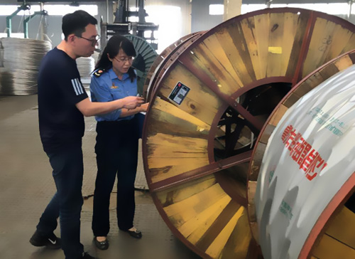 ̈OܿPչ_ҪcIaƷ|ȫεĸV