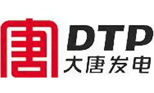 資不抵債 大唐發電旗下一火電廠破產還債申請被準許